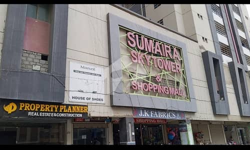 Shop Main 200 Feet Road For Sale & Rent Shop Main 200 Feet Road For Sale & Rent
