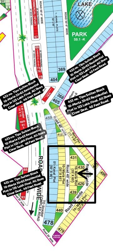 433 No. Tipu Sultan Block 10-Marla (35 By 65) Residential Plot In 125 Lakh Final. All Dues Clear Deal. Gerenal Location, 40 Feet Road. Best Location For Constructing Your Dream House In Bahria Town Lahore 433 No. Tipu Sultan Block 10-Marla (35 By 65) Residential Plot In 125 Lakh Final. All Dues Clear Deal. Gerenal Location, 40 Feet Road. Best Location For Constructing Your Dream House In Bahria Town Lahore