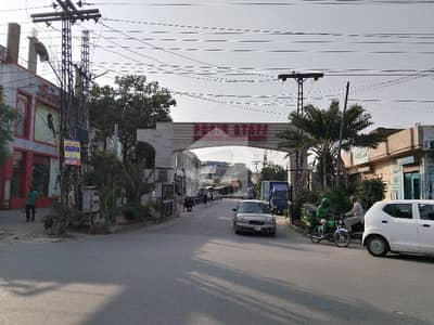 پی سی ایس آئی آر سٹاف کالونی - بلاک سی پی سی ایس آئی آر سٹاف کالونی,لاہور میں 16 مرلہ رہائشی پلاٹ 2.5 کروڑ میں برائے فروخت۔