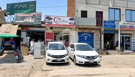 26 marla Commercial property for sale Bahar Shah Road Lahore