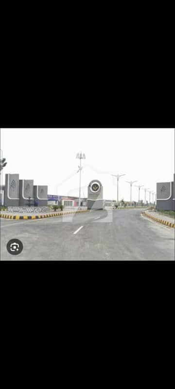 3 Marla Plot for Sale in Dream Housing Society, Al Kabir Town Phase 2 3 Marla Plot for Sale in Dream Housing Society, Al Kabir Town Phase 2