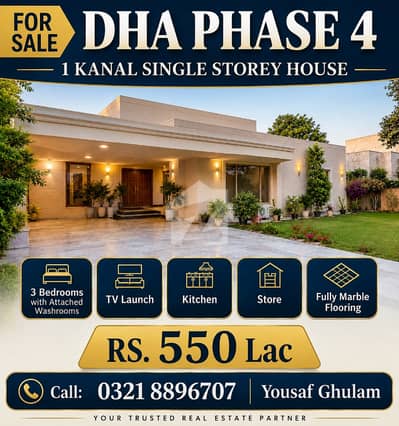 DHA phase 4  22marla house 3beds modren disgine slightly use House very reasonable price