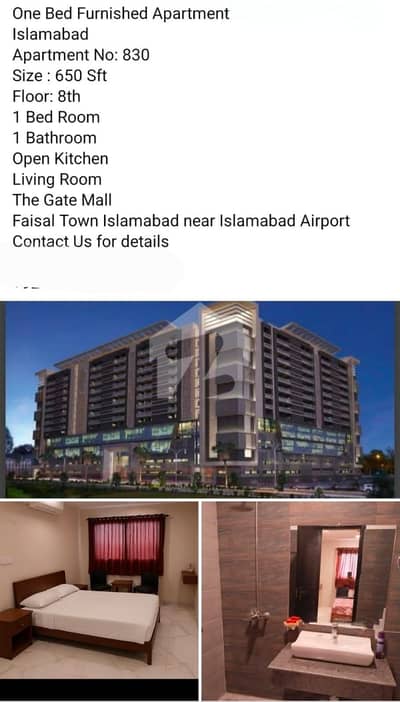 دی گیٹ مال اینڈ اپارٹمنتس فیصل ٹاؤن - ایف ۔ 18,اسلام آباد میں 1 کمرے کا 3 مرلہ فلیٹ 70.0 لاکھ میں برائے فروخت۔ دی گیٹ مال اینڈ اپارٹمنتس فیصل ٹاؤن - ایف ۔ 18,اسلام آباد میں 1 کمرے کا 3 مرلہ فلیٹ 70.0 لاکھ میں برائے فروخت۔