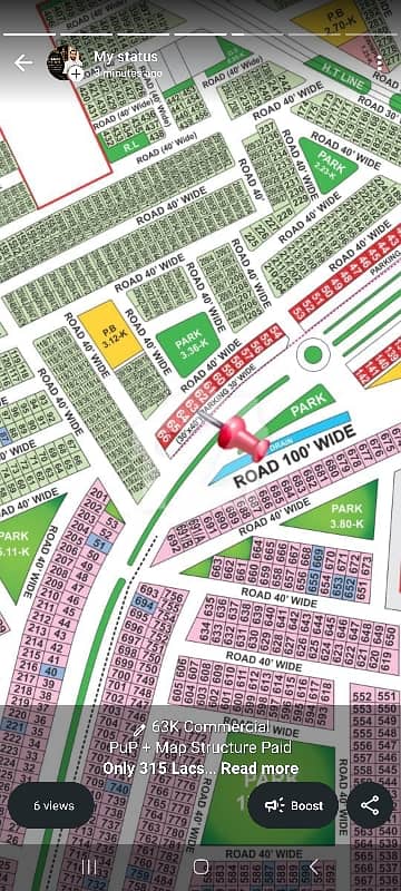 Builder Location 5 Marla Commercial Plot Available For Sale