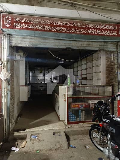 *Shop for Sale in Country Apartment, Gulzar e Hijri Scheme 33*
