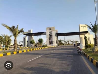 ڈی ایچ اے ڈیفنس فیز 7 ڈی ایچ اے ڈیفینس,اسلام آباد میں 8 مرلہ رہائشی پلاٹ 85.0 لاکھ میں برائے فروخت۔ ڈی ایچ اے ڈیفنس فیز 7 ڈی ایچ اے ڈیفینس,اسلام آباد میں 8 مرلہ رہائشی پلاٹ 85.0 لاکھ میں برائے فروخت۔