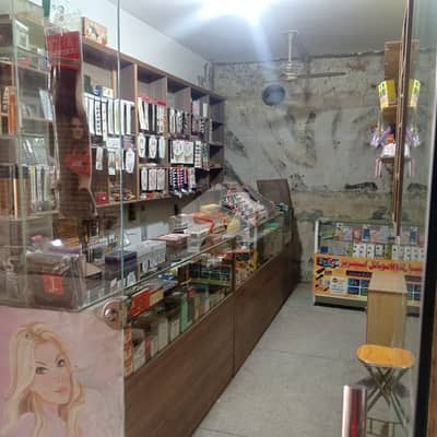 جوہر ٹاؤن لاہور میں 1 مرلہ Studio دکان 55.0 لاکھ میں برائے فروخت۔ جوہر ٹاؤن لاہور میں 1 مرلہ Studio دکان 55.0 لاکھ میں برائے فروخت۔