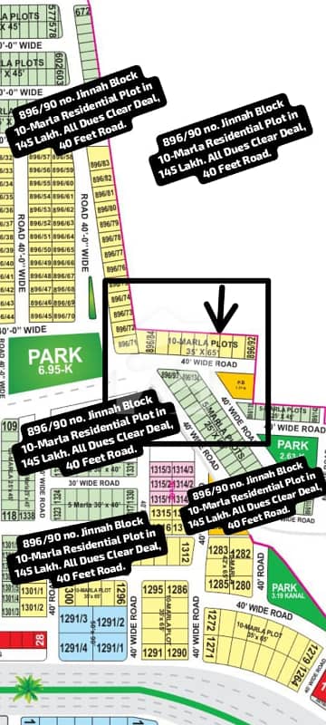 86 No. Jinnah Block 10-Marla Residential Plot In 175 Lakh. All Dues Clear Deal, Corner Category. Best Location For Constructing Your Dream House In Bahria Town Lahore