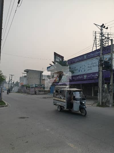 کالج روڈ لاہور میں 2 کنال کمرشل پلاٹ 16.0 کروڑ میں برائے فروخت۔