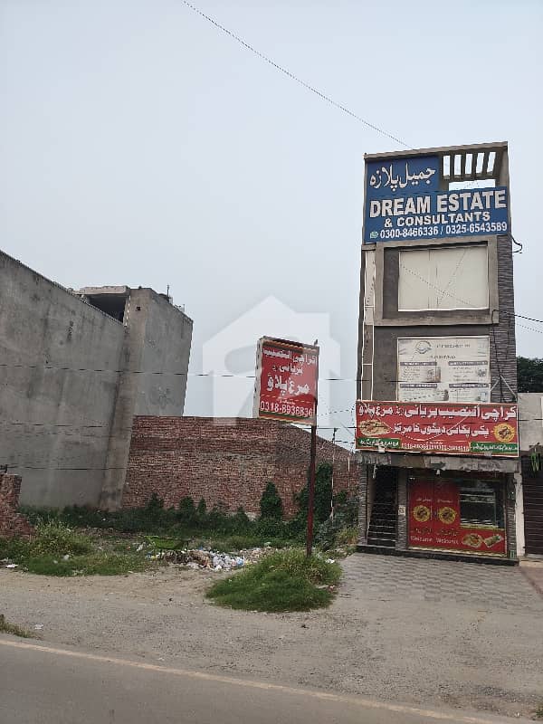 کالج روڈ لاہور میں 8 مرلہ کمرشل پلاٹ 4.25 کروڑ میں برائے فروخت۔ کالج روڈ لاہور میں 8 مرلہ کمرشل پلاٹ 4.25 کروڑ میں برائے فروخت۔