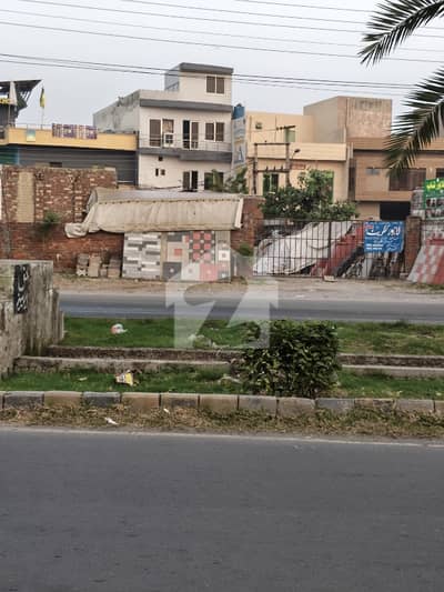 کالج روڈ لاہور میں 8 مرلہ کمرشل پلاٹ 4.9 کروڑ میں برائے فروخت۔