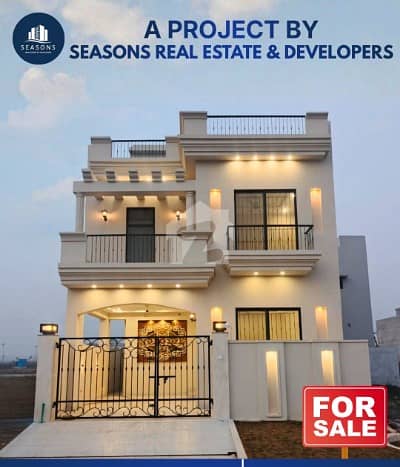 5-Marla Designer house in Sector C5 , DHA Gujranwala . Phase-1