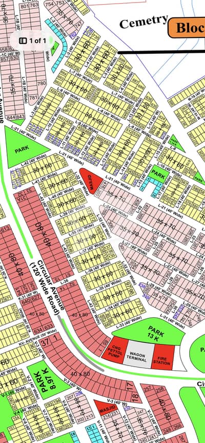 L Block 7 Marla Corner + Park Face Developed Plot For Sale | Gulberg Greens Islamabad