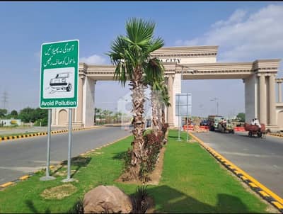 5 Marla Plot for Sale LDA City Jinnah Sector