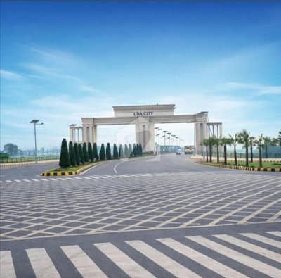 LDA City Iqbal Sector 5 Marla File Available for Sale