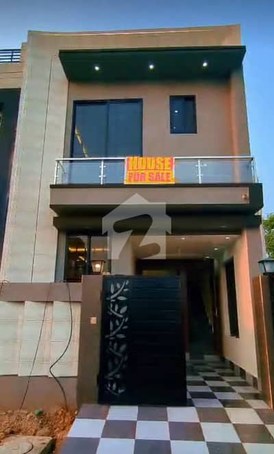 3 Marla House In Al-Kabir Town - Phase 2 Is Available For sale
