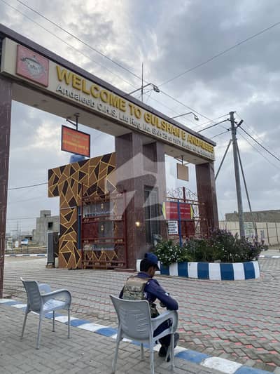 CATEGORY PLOTS AVAILABLE FOR SALE IN GULSHAN E ANDLEEB CHS SECTOR 48A SCHEME 33 KARACHI