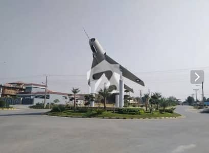 1 Kanal Plot For Sale In Fazaia Housing Scheme Islamabad | Prime Location | Investor Rate