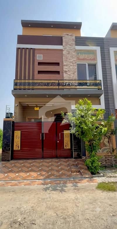 3 Marla Modern House For Sale Central Park Housing Scheme Ferozpur Road Lahore