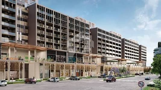 Prime 12 Marla Commercial Plot For Sale on Main Pine Avenue Mid City Lahore