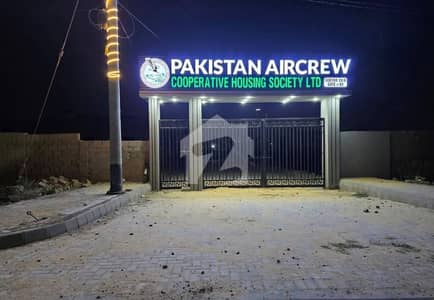 پاک ایئر کریو کوآپریٹو ہاؤسنگ سوسائٹی سکیم 33 - سیکٹر 19-اے,سکیم 33,کراچی میں 1 کنال رہائشی پلاٹ 3.75 کروڑ میں برائے فروخت۔ پاک ایئر کریو کوآپریٹو ہاؤسنگ سوسائٹی سکیم 33 - سیکٹر 19-اے,سکیم 33,کراچی میں 1 کنال رہائشی پلاٹ 3.75 کروڑ میں برائے فروخت۔