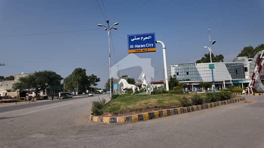 10 Marla Plot File Available For Sale In Al Haram City Phase 1 Tuba Black