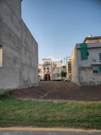 5 Marla Plot For Sale In Park View City Lahore | Prime Location