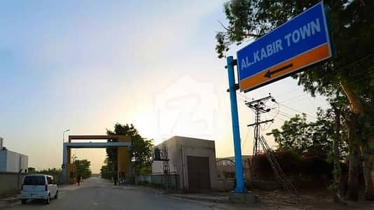3 Marla Plot for Sale in Abu Bakar Block Al Kabir Town Phase 2