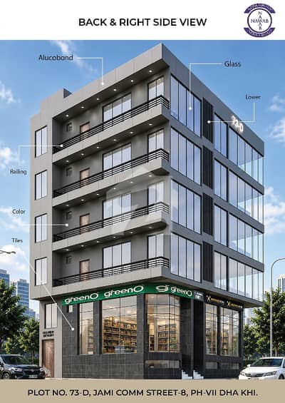 1600 Sqft Basement Available for Booking On Prime Location of DHA Phase 7.