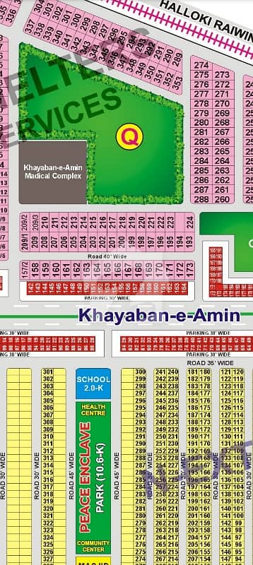 خیابان امین - بلاک کیو خیابانِ امین,لاہور میں 2 مرلہ کمرشل پلاٹ 70.0 لاکھ میں برائے فروخت۔ خیابان امین - بلاک کیو خیابانِ امین,لاہور میں 2 مرلہ کمرشل پلاٹ 70.0 لاکھ میں برائے فروخت۔