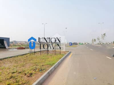 10 MARLA ON GROUND POSSESSION ABEL PLOT AVAILABLE FOR SALE IN UNION TOWN