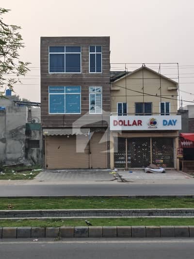 8 MARLA COMMERCIAL BUILDING FOR SALE MAIN COLLEGE ROAD LAHORE