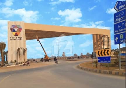 Dha Phase 9 Prism 1 Kanal Plots For Sale F Block Hot Location Plot Dha Phase 9 Prism 1 Kanal Plots For Sale F Block Hot Location Plot