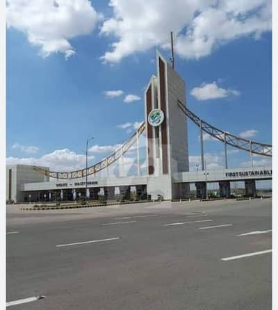 200 Square Yards Residential Plot For Sale In DHA City Karachi