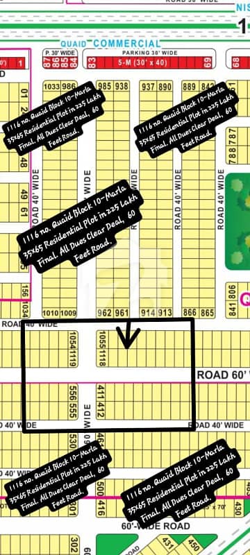 1116 No. Quaid Block 10-Marla (35 By 65) Residential Plot In 225 Lakh Final. All Dues Clear Deal, 60 Feet Road. Best Location For Constructing Your Dream House In Bahria Town Lahore 1116 No. Quaid Block 10-Marla (35 By 65) Residential Plot In 225 Lakh Final. All Dues Clear Deal, 60 Feet Road. Best Location For Constructing Your Dream House In Bahria Town Lahore