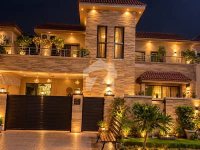 12 Marla 4 Bedrooms House Available For Sale. 12 Marla 4 Bedrooms House Available For Sale.