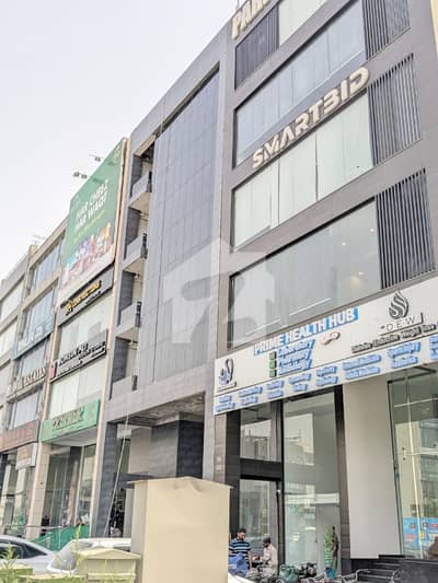8 Marla Commercial Building 1st Fllor | Top Location | High Return | Best For Clinics, Software House Etc.