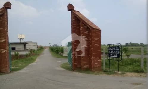 8 Marla Plot For Sale In High Court Coprative Housing Society