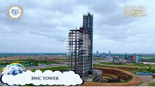 Position plots, Semi developed plots and installments plots available in Blue World City Downtown & Tourism Business District