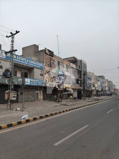 ایڈن بولیوارڈ ہاؤسنگ سکیم کالج روڈ,لاہور میں 4 مرلہ کمرشل پلاٹ 1.9 کروڑ میں برائے فروخت۔