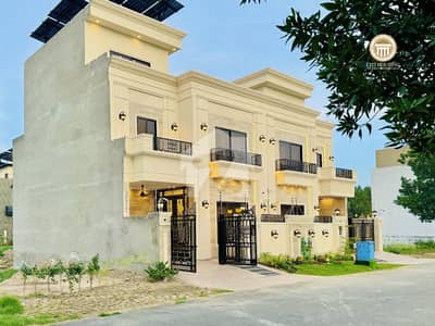 سٹی ہاؤسنگ سوسائٹی گوجرانوالہ میں 4 کمروں کا 5 مرلہ مکان 2.4 کروڑ میں برائے فروخت۔