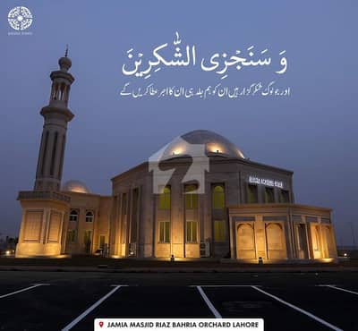 10 Marla Residential Plot with 147 Sq. Ft. Extra Paid Land For Sale in Tauheed, Bahria Town Lahore 10 Marla Residential Plot with 147 Sq. Ft. Extra Paid Land For Sale in Tauheed, Bahria Town Lahore