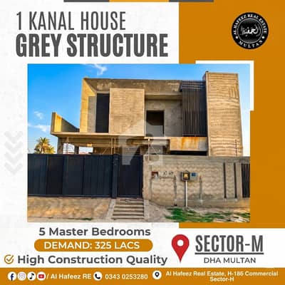 Contemporary 1 Kanal House in Sector M, DHA Multan Contemporary 1 Kanal House in Sector M, DHA Multan