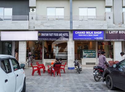 Prime Commercial Shop for Sale | Talha Block, Bahria Town Lahore Prime Commercial Shop for Sale | Talha Block, Bahria Town Lahore