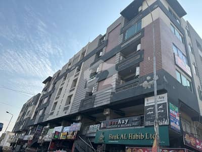 Flat Of 750 Square Feet Is Available For sale In G-15 Markaz