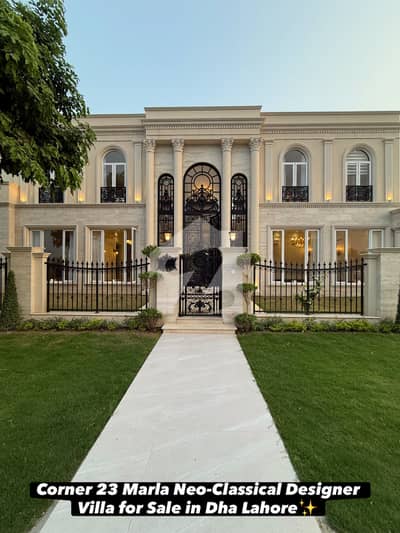 23-Marla Corner Designer House with 100-Ft Front Elevation | Spacious 5-Bed Luxury Home | 2-Kanal Feel
