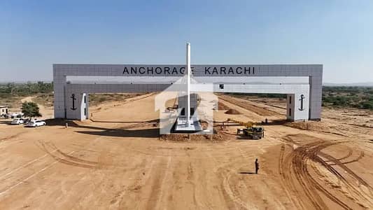 نیول اینکریج سُپر ہائی وے,کراچی میں 1 کنال رہائشی پلاٹ 85.0 لاکھ میں برائے فروخت۔