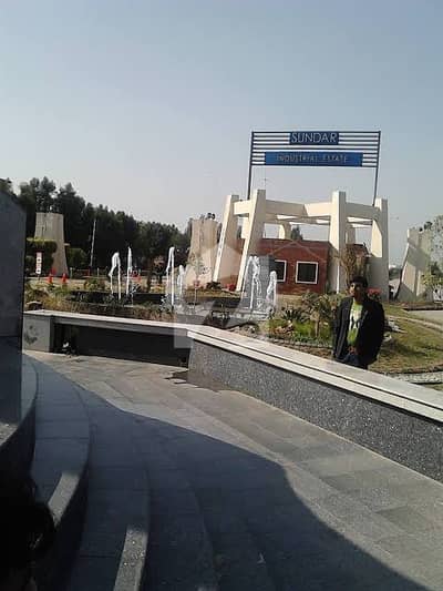 36 Kanal Factory For Sale In Sundar Industrial Estate Lahore.