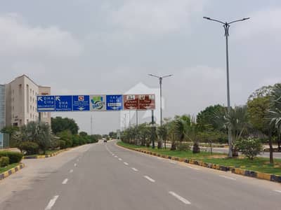 SECTOR 2C 300 YARDS PLOT FOR SALE IN DHA CITY KARACHI