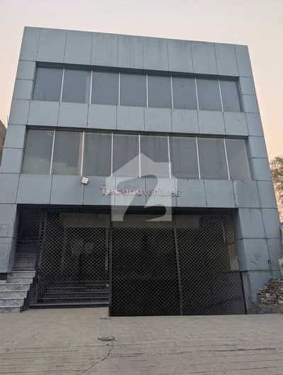 1 kanal Commercial Building Available For Rent